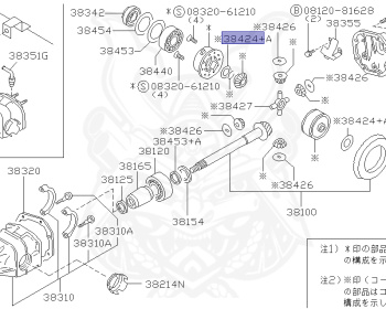 Nissan - Cima - FGY32 - 1995 - Type Touring Selection - SEDAN(S) - 2-link standard (2WD.STD) - AUTOMATIC-FLOOR SHIFT(AT.F4) - VG30DET