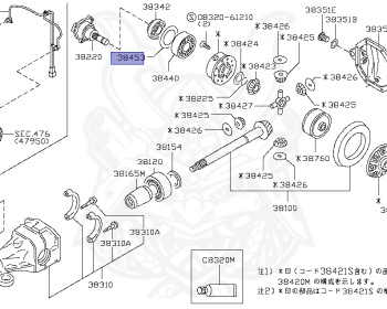 Nissan - Stagea - M35 - 2001 - 250T RS FOUR V - WAGON(W) - 4 WHEEL DRIVE(4WD) - 5 SPEED A/T(AT.F5) - HICAS - VQ25DET