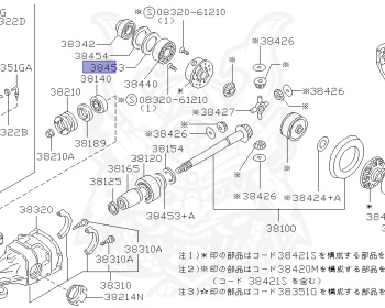 Nissan - President - JHG50 - 1994 - Sovereign - SEDAN(S) - AUTOMATIC TRANSMISSION(AT) - ACTIV - VH45D