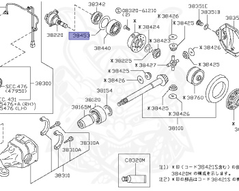 Nissan - Stagea - M35 - 2001 - 250RS - WAGON(W) - 2 WHEEL DRIVE(2WD) - AUTOMATIC-FLOOR SHIFT(AT.F4) - IRS TYPE(IRS) - VQ25DD