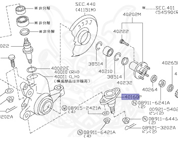 Nissan - Stagea - WC34 - 2000 - 25RS-FOUR - WAGON(W) - 4 WHEEL DRIVE(4WD) - AUTOMATIC TRANSMISSION(AT) - RB25DE