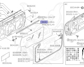 KEN Genuine Skyline GT-R BNR32 Interior OEM parts supplied from
