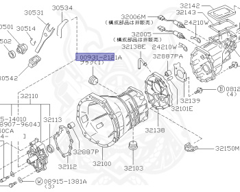 Nissan - Fairlady Z - Z32 - 1990 - 300ZX - MANUAL TRANSMISSION(MT) - T-bar roof (KZ) - VG30D