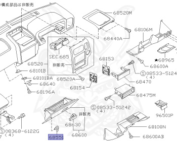 Nissan - Pathfinder - R50 - 2002 - XE TYPE - WAGON(W) - 4 WHEEL DRIVE(4WD) - AUTOMATIC TRANSMISSION(AT) - VG33E