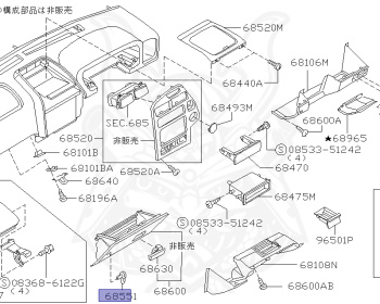 Nissan - Pathfinder - R50 - 2000 - SE TYPE - WAGON(W) - 4 WHEEL DRIVE(4WD) - AUTOMATIC TRANSMISSION(AT) - VG33E