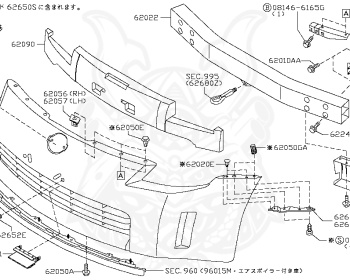 Nissan - Fairlady Z - 350Z - Z33 - 2005 - BASE GRADE - COUPE(C) - MANUAL TRANSMISSION(MT) - VQ35DE
