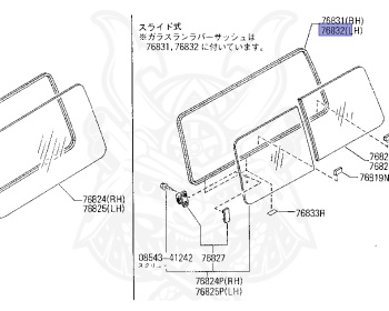 NISSAN サファリ　Y60型　配線図集 Nissan electrical schematics