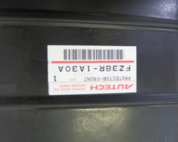 ft fender liner w/Nismo Right - Category: Exterior - FZ38R-1A30A