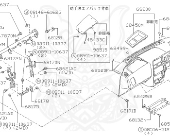 Nissan - Pulsar - N15 - 2000 - N1 - 3 DOOR HATCHBACK(3HB) - 2 WHEEL DRIVE(2WD) - MANUAL TRANSMISSION(MT) - SR16VE