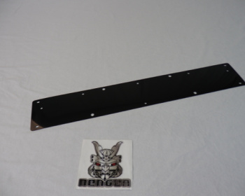 protector w/Nismo - Category: Exterior - 75895-1A30B