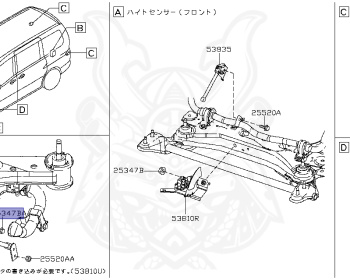 Nissan - Serena - C25 - 2010 - HIGHWAYSTAR GRADE - WAGON(W) - 2 WHEEL DRIVE(2WD) - CVT(CVT) - MR20DE