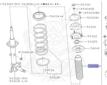 Nissan - Cedric/Gloria - Y33 - 1997 - Broam VIP - HARDTOP(K) - 2 WHEEL DRIVE(2WD) - AUTOMATIC TRANSMISSION(AT) - IRS TYPE(IRS) - VQ30DET