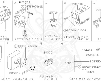 Nissan - Safari - Y61 - 1998 - Grand Road Limited - WAGON(W) - AUTOMATIC TRANSMISSION(AT) - TD42T