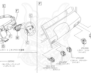 Nissan - Teana - J31 - 2004 - JK - SEDAN(S) - 2 WHEEL DRIVE(2WD) - AUTOMATIC TRANSMISSION(AT) - VQ23DE