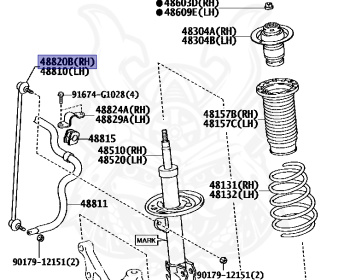 Toyota - Vitz - NSP130 - 2012 - U TYPE - 5-DOOR - Variator - 1NRFE