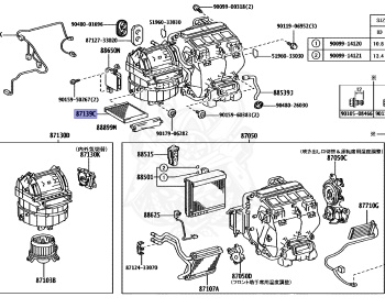 Toyota - Camry - AVV50 - 2015 - Variator - 2ARFXE