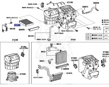Toyota - Estima Hybrid - AHR20W - 2013 - G TYPE - 2AZFXE