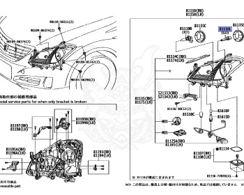 Toyota - Crown - GRS204 - 2011 - ATHLETEATHLETE I-FOUR TYPE - 2GRFSE