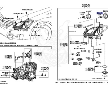 Toyota - Crown - GRS200 - 2008 - ATHLETEATHLETE I-FOUR TYPE - 4GRFSE