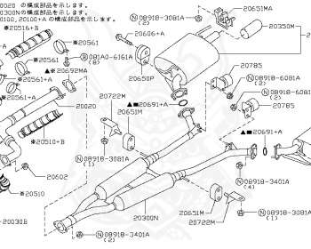Nissan - Fuga - Y50 - 2004 - 350XV - SEDAN(S) - 2 WHEEL DRIVE(2WD) - AUTOMATIC TRANSMISSION(AT) - VQ35DE