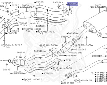 Nissan - Elgrand - E51 - 2007 - HIGHWAYSTAR GRADE - 5 Door Coach (5K) - 2 WHEEL DRIVE(2WD) - AUTOMATIC TRANSMISSION(AT) - VQ35DE