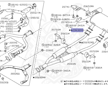 Nissan - Skyline Crossover - J50 - 2010 - 370GT TYPE P - WAGON(WAG) - 2 WHEEL DRIVE(2WD) - 7 SPEED AUTOMATIC TRANS(7AT) - VQ37VHR