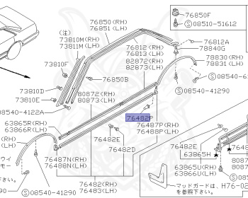 Nissan - Cedric/Gloria - Y31 - 1987 - BRO TYPE - HARDTOP(K) - AUTOMATIC TRANSMISSION(AT) - VG20E