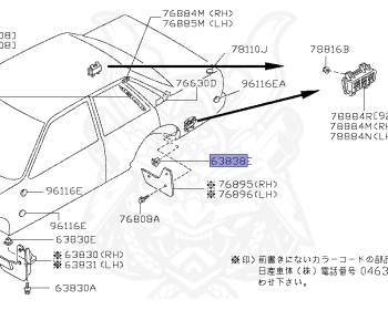 Nissan - Cedric/Gloria - SY31 - 1991 - Broam 3NO - SEDAN(S) - Automatic transmission, 4 columns (AT/R4) - IRS TYPE(IRS) - VG30E