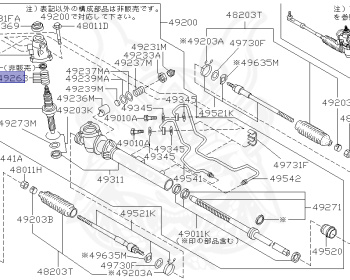 Nissan - Cedric/Gloria - Y33 - 1995 - GranTurismo Ultima - HARDTOP(K) - 2 WHEEL DRIVE(2WD) - AUTOMATIC TRANSMISSION(AT) - IRS TYPE(IRS) - VQ30DET