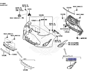 Toyota - Aqua - NHP10 - 2017 - S TYPE - 5-DOOR - Variator - 1NZFXE