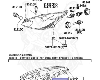 Toyota - Celica - ZZT230 - 2000 - Automatic - 1ZZFE