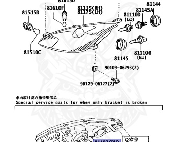 Toyota - Celica - ZZT231 - 1999 - Manual - 2ZZGE
