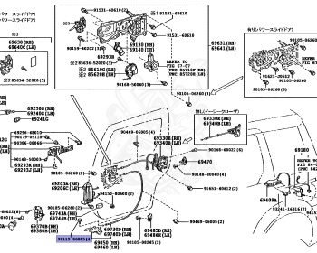 Toyota - Sienta - NCP81G - 2003 - G TYPE - 1NZFE