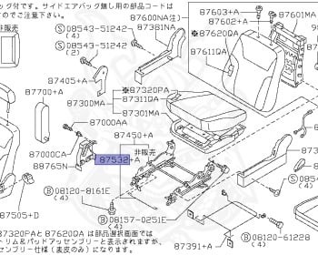 Nissan - Serena - C24 - 1999 - "J" SPECIFICATION - WAGON(W) - 2 WHEEL DRIVE(2WD) - AUTOMATIC-COLUMN SHIFT(AT.R4) - Flooded roof (N/R) - YD25DDTI