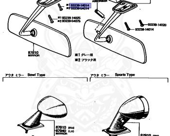 Toyota - Publica - KP38 - 1981 - DLX TYPE - PICKUP - Manual - 3KHJ