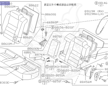 Nissan - Stagea - WC34 - 2000 - 25TX-FOUR - WAGON(W) - 4 WHEEL DRIVE(4WD) - AUTOMATIC TRANSMISSION(AT) - RB25DET