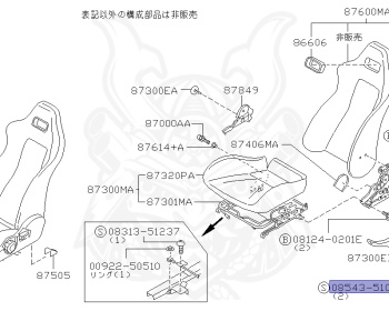 Nissan - Skyline GT-R - BCNR33 - 1996 - GTR/V - 2 door hard top (2K) - 4 WHEEL DRIVE(4WD) - MANUAL TRANS 5-SPEED(MT.F5) - HICAS - RB26DETT