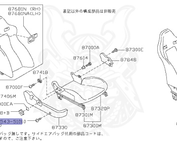 Nissan - Skyline GT-R - BNR34 - 1999 - GT-R V spec - 2 door hard top (2K) - MANUAL MISSION 6-SPEED(MT.F6) - Hi-Cas 4-Link (HI.4WD) - RB26DETT