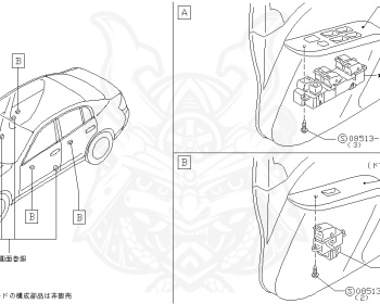 Nissan - Skyline - V35 - 2001 - 250GT - SEDAN(S) - 2 WHEEL DRIVE(2WD) - AUTOMATIC-FLOOR SHIFT(AT.F4) - VQ25DD