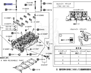 Mitsubishi - RVR - GA3W - 2014 - XTLHZ - 4B10