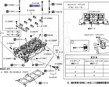 Mitsubishi - RVR - GA3W - 2014 - XTLHZ - 4B10