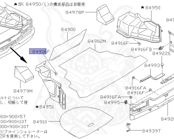 Nissan - Skyline - R32 GTS-t/4 - HCR32 - 1993 - GTST. Type M - 2-door sports coupe (2K) - Hi-Cas 2-Link (HI.2WD) - MANUAL TRANS 5-SPEED(MT.F5) - RB20DET
