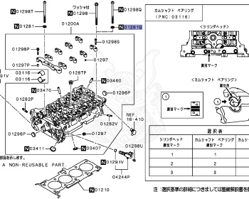 Mitsubishi - RVR - GA3W - 2014 - XTLHZ - 4B10