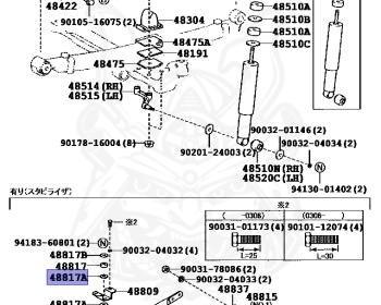 Toyota - Dyna - XZU412 - 2000 - Automatic - S05C