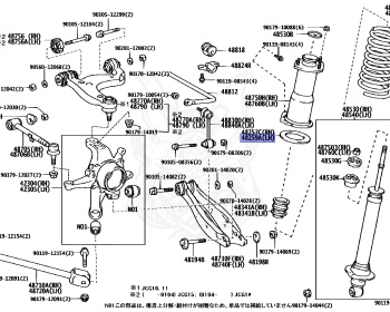 Toyota - Progres - JCG10 - 1998 - SEDAN - Automatic - 1JZGE