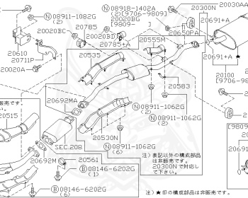 Nissan - Laurel - C35 - 1998 - Medalist - HARDTOP(K) - 2 WHEEL DRIVE(2WD) - AUTOMATIC TRANSMISSION(AT) - IRS TYPE(IRS) - RB20DE