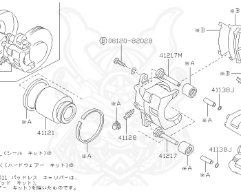 Nissan - Bluebird - U11 - 1984 - LX TYPE - VAN(V) - 5 SPEED MANUAL TRANS(F5) - LD20