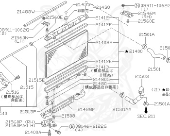 Nissan - Silvia - S15 - 2000 - SPEC S - HARDTOP(K) - MANUAL TRANS 5-SPEED(MT.F5) - TWO WHEELS STEERING(2WS) - SR20DE
