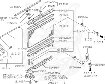 Nissan - Silvia - S14 - 1998 - KS - HARDTOP(K) - MANUAL TRANSMISSION(MT) - TWO WHEELS STEERING(2WS) - SR20DET