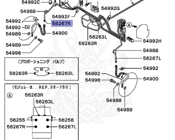 Mitsubishi - Lancer - CM5A - 2000 - PRGF - 4G93